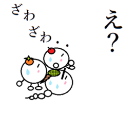 Marumusi Sticker 2 sticker #9447741