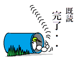 Marumusi Sticker 2 sticker #9447743