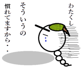 Marumusi Sticker 2 sticker #9447744