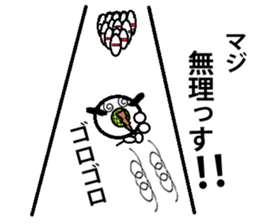 Marumusi Sticker 2 sticker #9447746