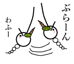 Marumusi Sticker 2 sticker #9447747