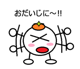 Marumusi Sticker 2 sticker #9447750