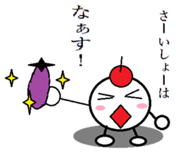 Marumusi Sticker 2 sticker #9447751