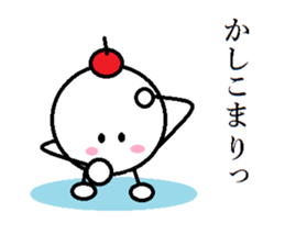 Marumusi Sticker 2 sticker #9447753