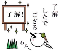 Marumusi Sticker 2 sticker #9447755