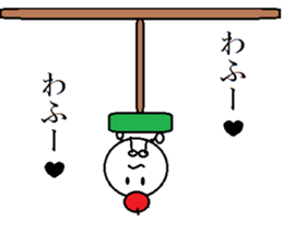 Marumusi Sticker 2 sticker #9447758