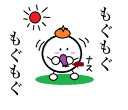 Marumusi Sticker 2 sticker #9447759