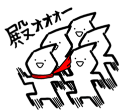 We love Tono! sticker #9447961