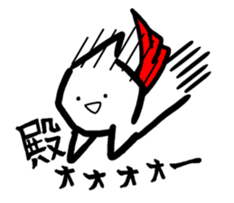 We love Tono! sticker #9447962