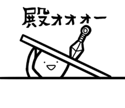 We love Tono! sticker #9447966