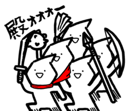 We love Tono! sticker #9447968