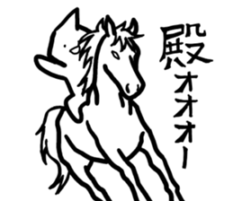 We love Tono! sticker #9447974