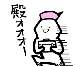 We love Tono! sticker #9447977