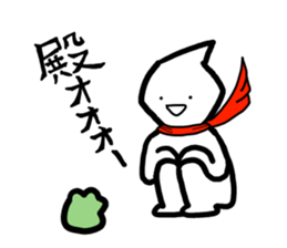 We love Tono! sticker #9447987