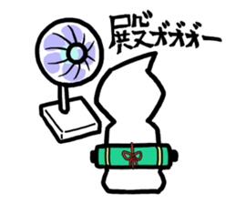 We love Tono! sticker #9447999