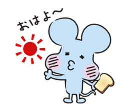 mouchu(Daily life conversation) sticker #9448040