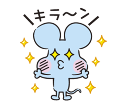 mouchu(Daily life conversation) sticker #9448042