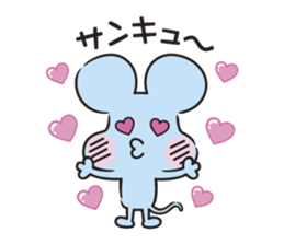 mouchu(Daily life conversation) sticker #9448043