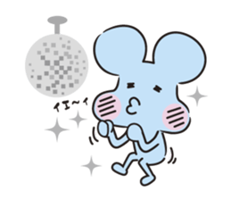 mouchu(Daily life conversation) sticker #9448046