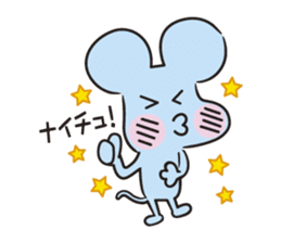 mouchu(Daily life conversation) sticker #9448047