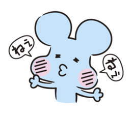 mouchu(Daily life conversation) sticker #9448057