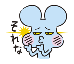 mouchu(Daily life conversation) sticker #9448058