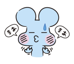mouchu(Daily life conversation) sticker #9448061