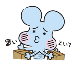 mouchu(Daily life conversation) sticker #9448062