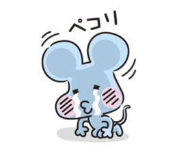 mouchu(Daily life conversation) sticker #9448064