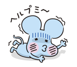 mouchu(Daily life conversation) sticker #9448069