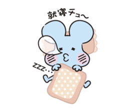 mouchu(Daily life conversation) sticker #9448075