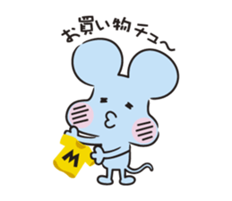 mouchu(Daily life conversation) sticker #9448077