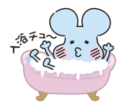mouchu(Daily life conversation) sticker #9448078