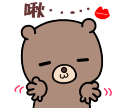 I love lovepi bear sticker #9448162