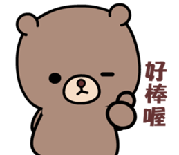 I love lovepi bear sticker #9448163