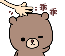 I love lovepi bear sticker #9448185
