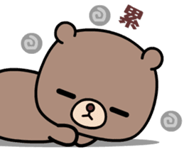 I love lovepi bear sticker #9448186