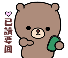 I love lovepi bear sticker #9448197