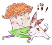 Tofu girl sticker #9448263