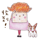 Tofu girl sticker #9448265