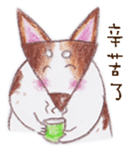 Tofu girl sticker #9448266