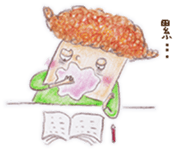 Tofu girl sticker #9448268