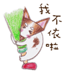 Tofu girl sticker #9448277