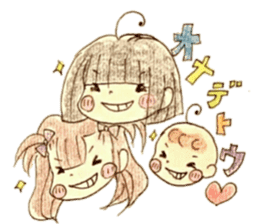 Three sisters of my home sticker #9448310