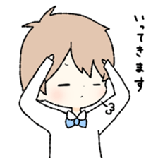 Yurumochixtsu sticker #9448323