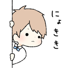 Yurumochixtsu sticker #9448335