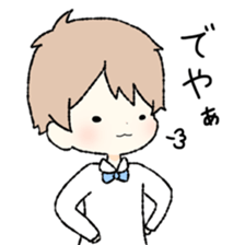 Yurumochixtsu sticker #9448341