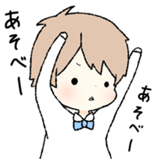 Yurumochixtsu sticker #9448348