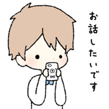 Yurumochixtsu sticker #9448350