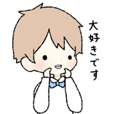 Yurumochixtsu sticker #9448355